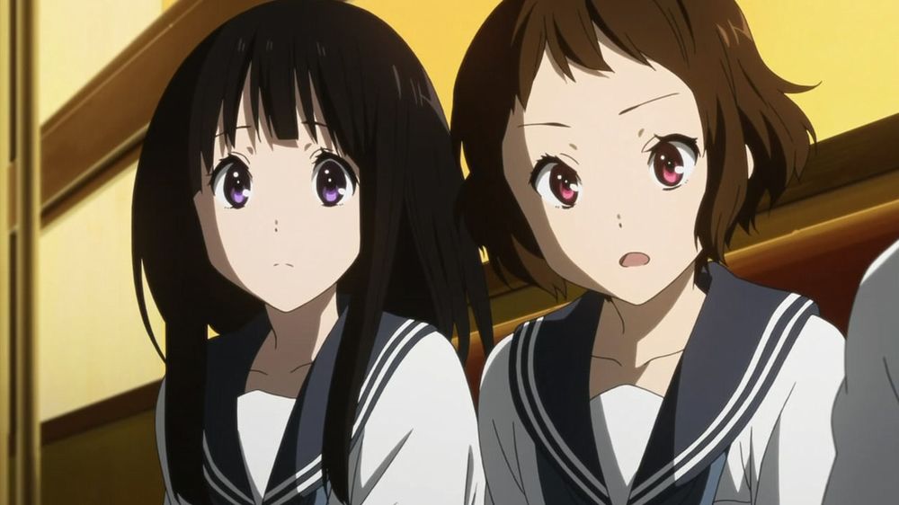 Hyouka